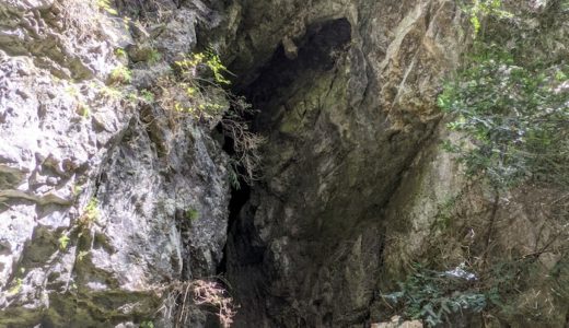 SEROW 洞窟探検ツーリング