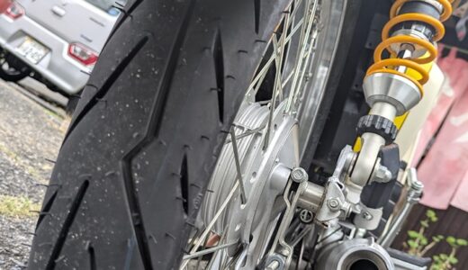 SuperCub Pirelli DIABLO ROSSO SPORT