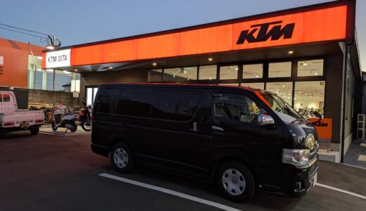 390AdventureR 納車