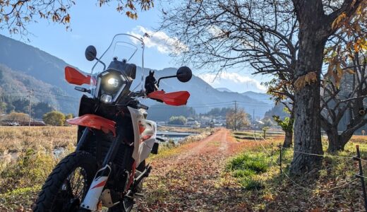 390AdventureR 試走