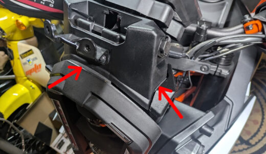 390AdventureR 防振