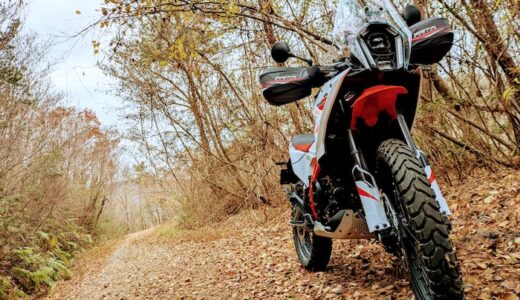 390AdventureR 高速と林道