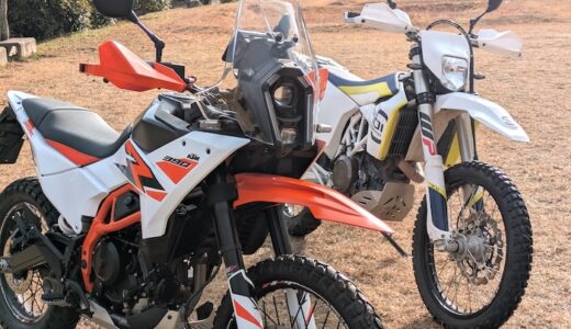 390AdventureR 701と