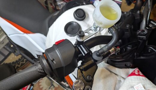 390AdventureR Fマスター11mm化