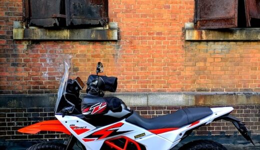 390AdventureR 朝の広島