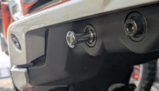 KTM 390 Adventure R 荷掛けフック