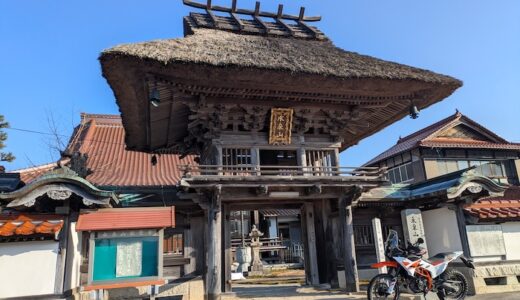 KTM 390 Adventure R サブクエスト的ツーリング