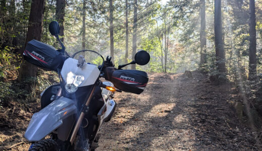 CRF250L 林道開拓