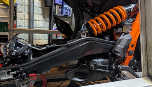 KTM 390 Adventure R ローダウン