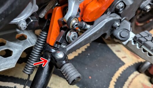 KTM 390 Adventure R 干渉