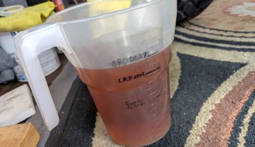 KTM 390 AdventureR オイル交換