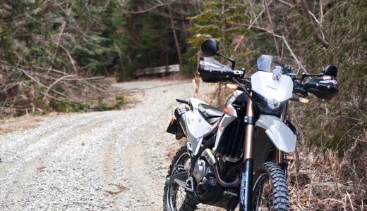 CRF250L 開通確認