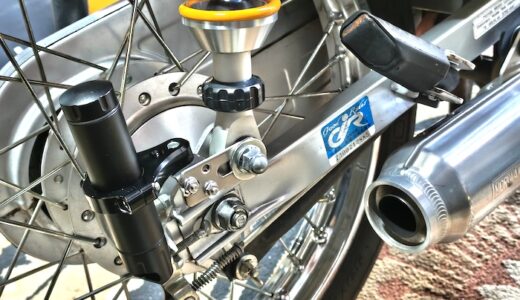 SuperCub マスダンパー (2/2)