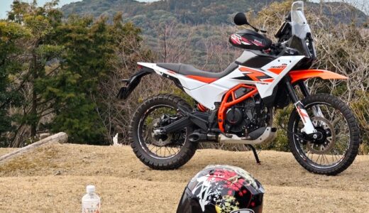 KTM 390 Adventure R 山口県行脚