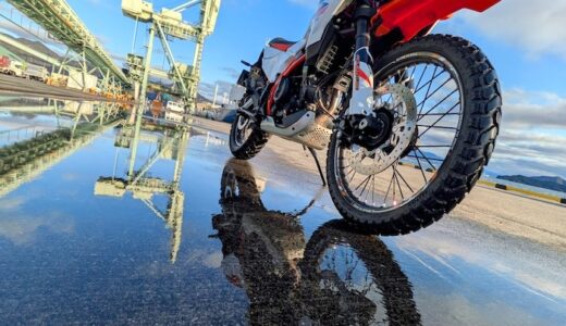 KTM 390 Adventure R & 701 Enduro