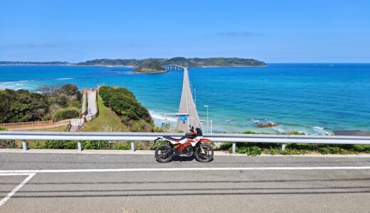 KTM 390 Adventure R ついに角島